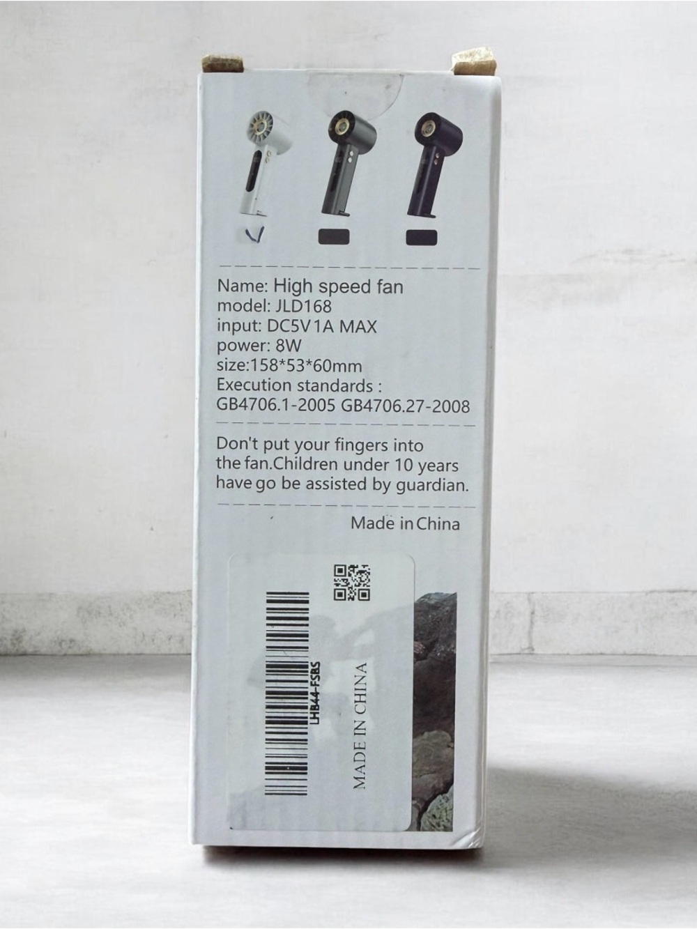 FAN High Speed Handheld Fan WHITE NIP/NWOT - Picture 4 of 4